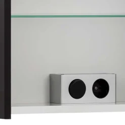 Badezimmer Spiegelschrank Lenara