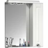 Badezimmer Spiegelschrank Exmadura