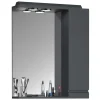 Badezimmer Spiegelschrank modern Fabolie