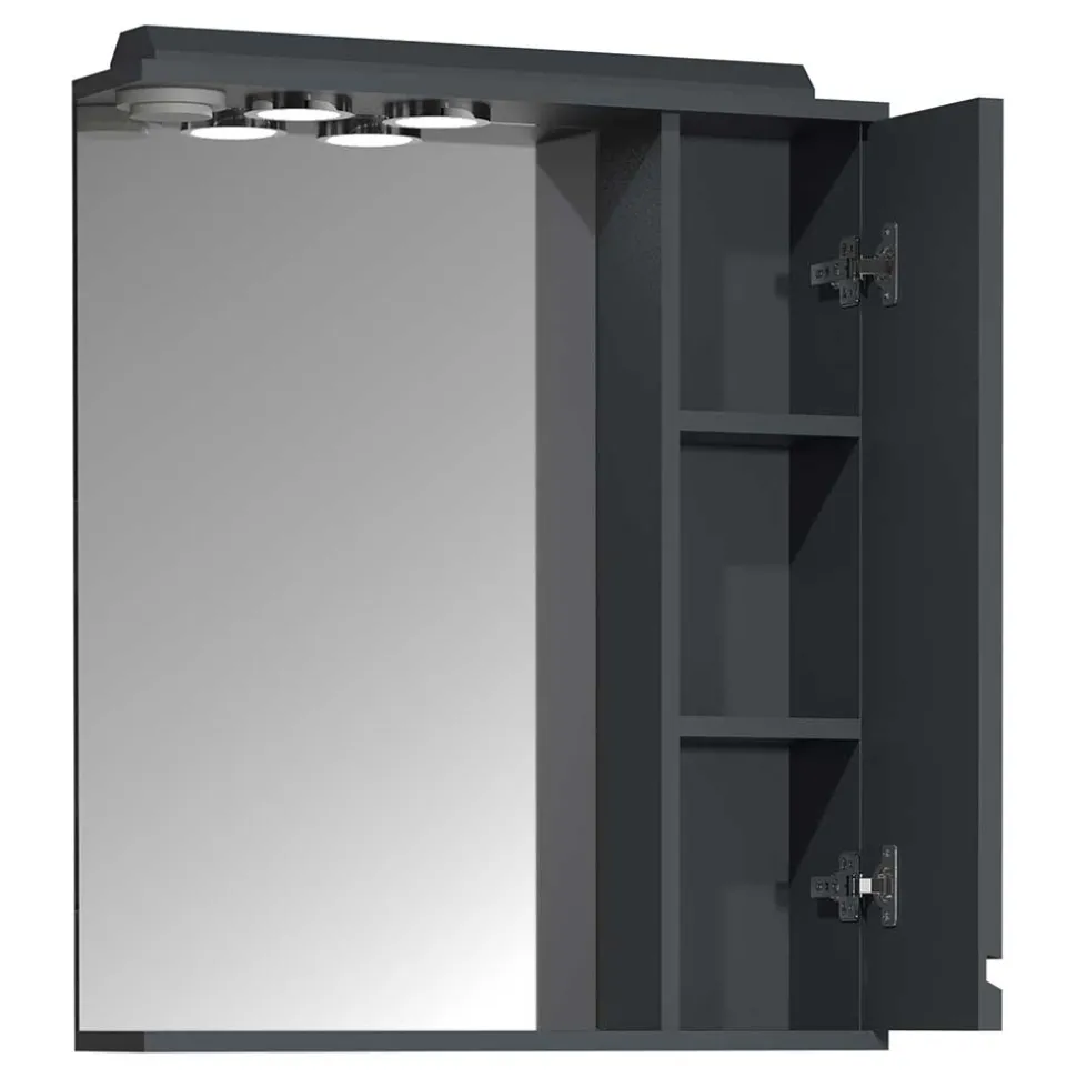 Badezimmer Spiegelschrank modern Fabolie