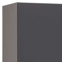 Badseitenschrank Pegruan