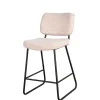 Barhocker Aistran