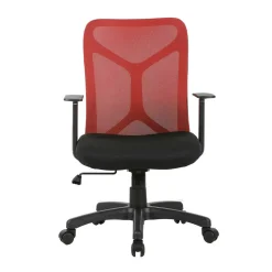 Bürostuhl Dezanos