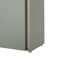 Flurschrank Ulfava