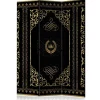 Raumteiler Paravent Sunhide