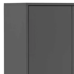 Schrank Büro Self