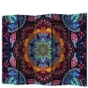 Spanische Wand Rumion