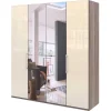 Spiegel Kleiderschrank Burna
