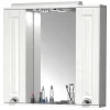 Spiegelschrank Exmadura