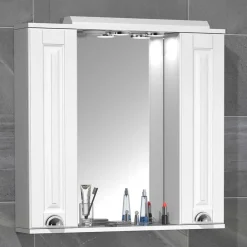 Spiegelschrank Exmadura