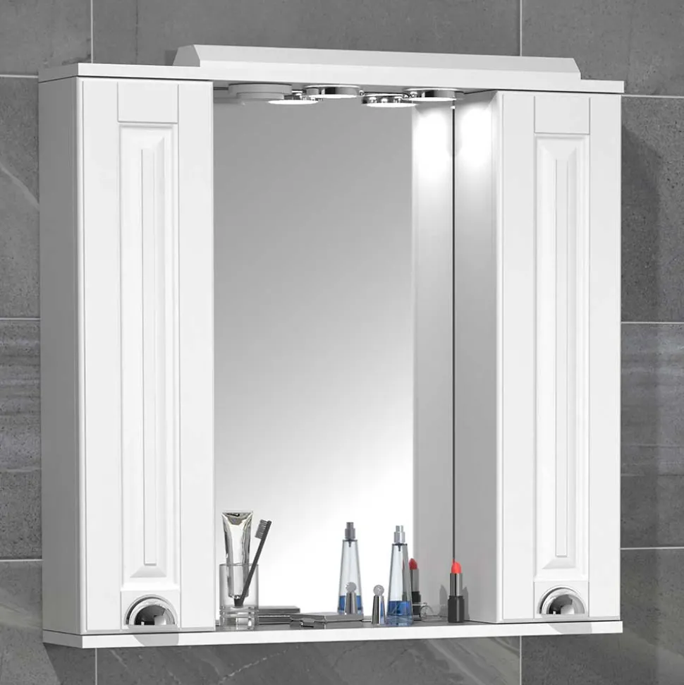 Spiegelschrank Exmadura