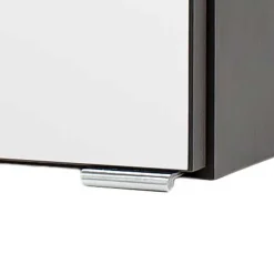 Spiegelschrank Pegruan