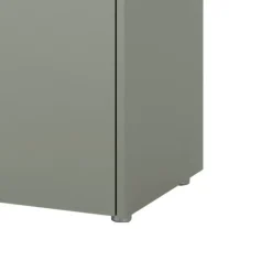 Wohnzimmerschrank modern Ulfava