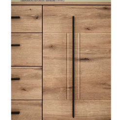 Wohnzimmerwand Cemutra